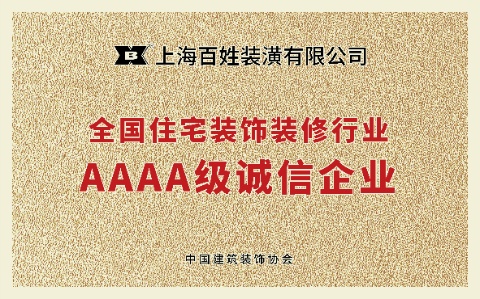 德赢·(VWIN)官方网站-AC米兰官方合作同伴